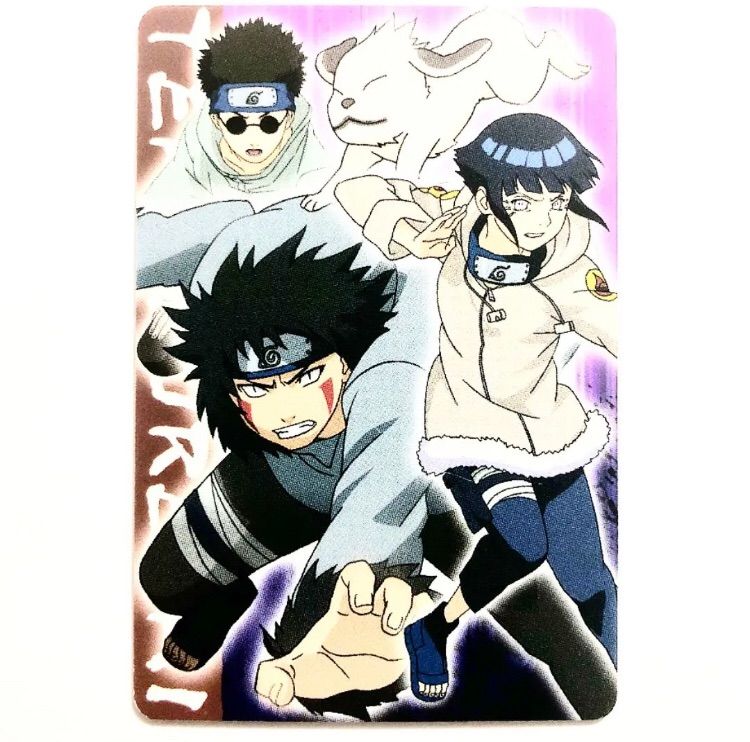 NARUTO 木ノ葉第八班 プラスチックカード グミ 2008年版 第一弾 - メルカリ