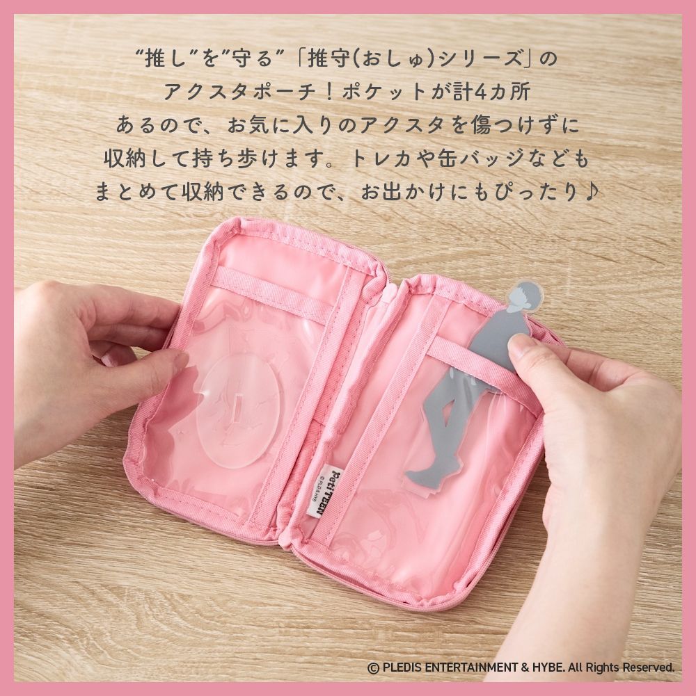 5種セット】SEVENTEEN PetiTEEN S.COUPS エスクプス 公式品 推し活