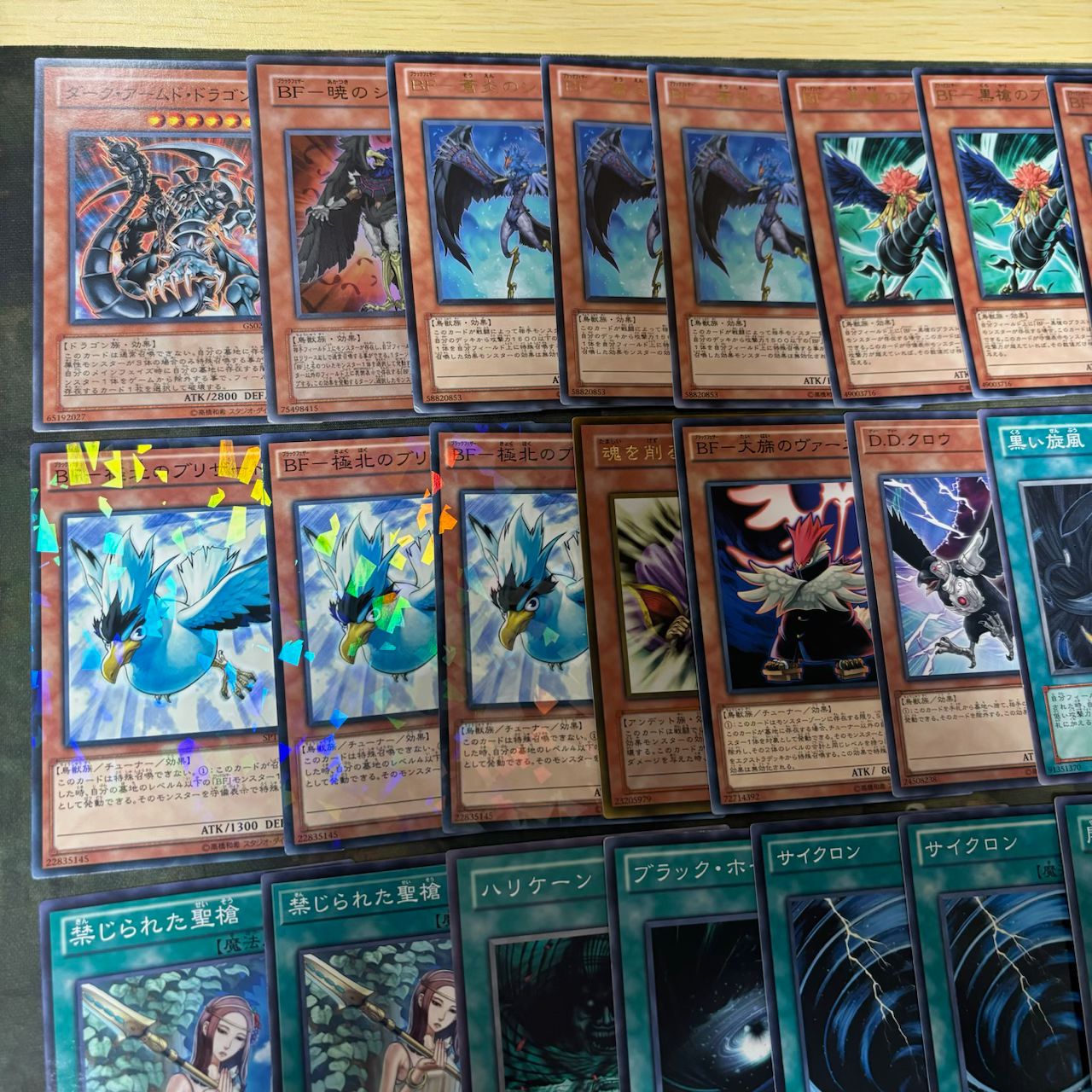 旋風BF 1103環境 構築済みデッキ 45枚 ゲートボール 遊戯王 nvq17 10
