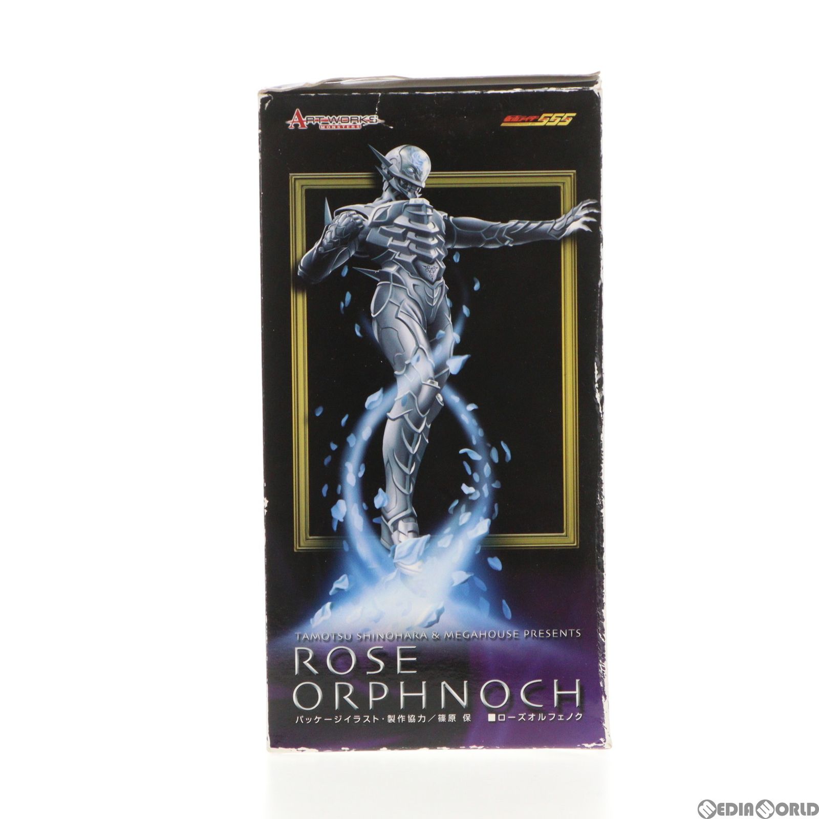 ART WORKS MONSTERS(アートワークスモンスターズ) ローズオルフェノク