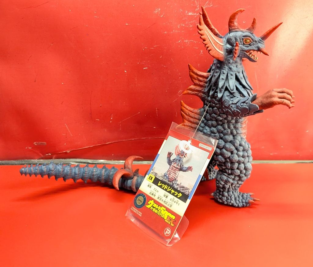 プレックス ウルトラ大怪獣シリーズ5000EX レッドジャック EX - メルカリ