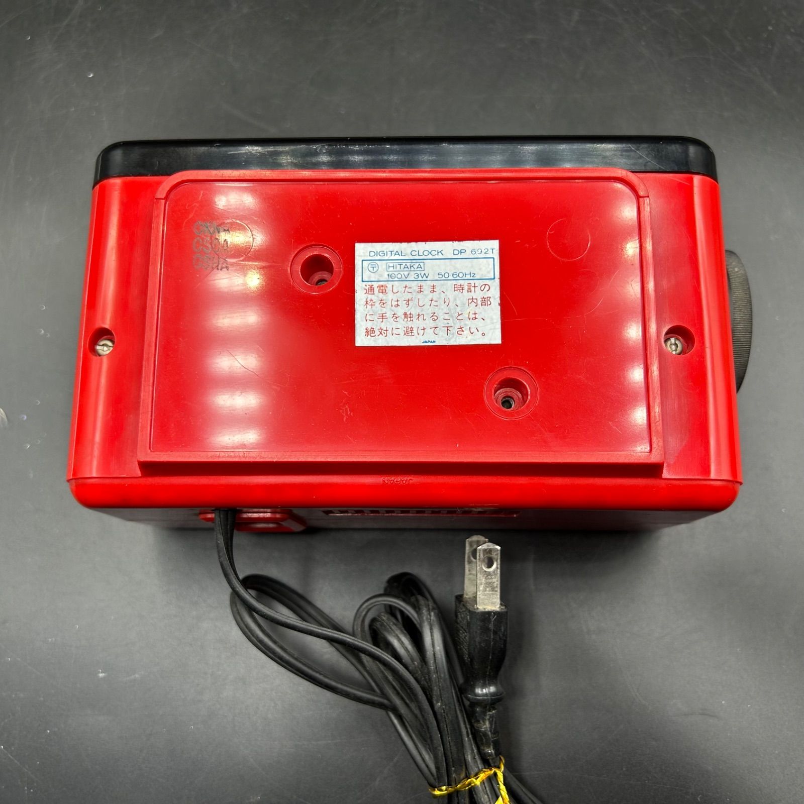 セイコー パタパタ時計 SEIKO DP692T 赤 昭和レトロ - メルカリ