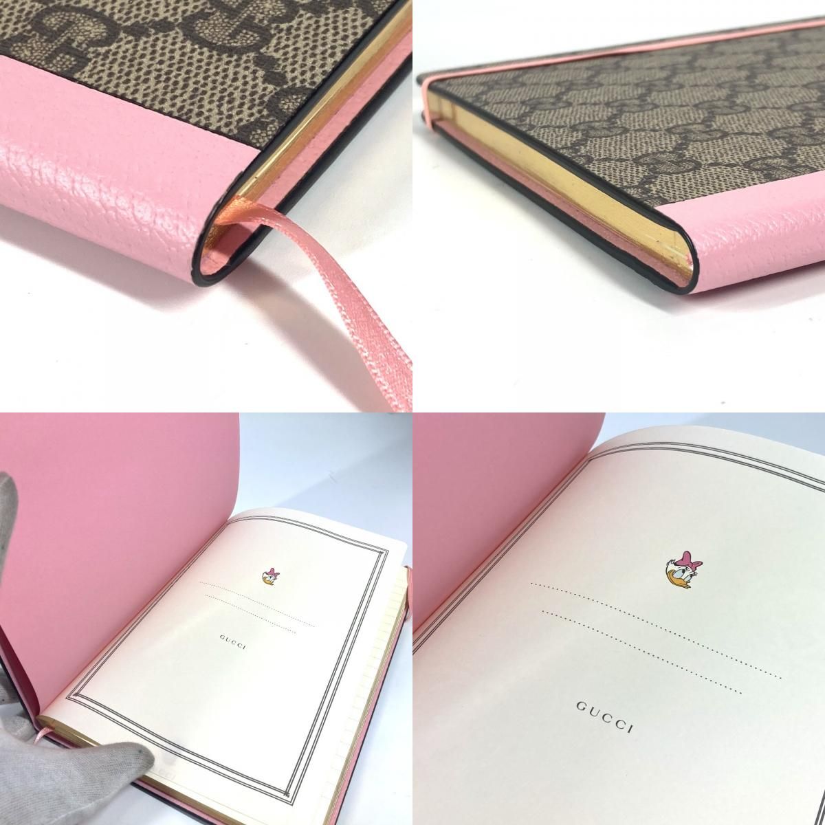 GUCCI グッチ ノートブック デイジーダック GGスプリームキャンバス