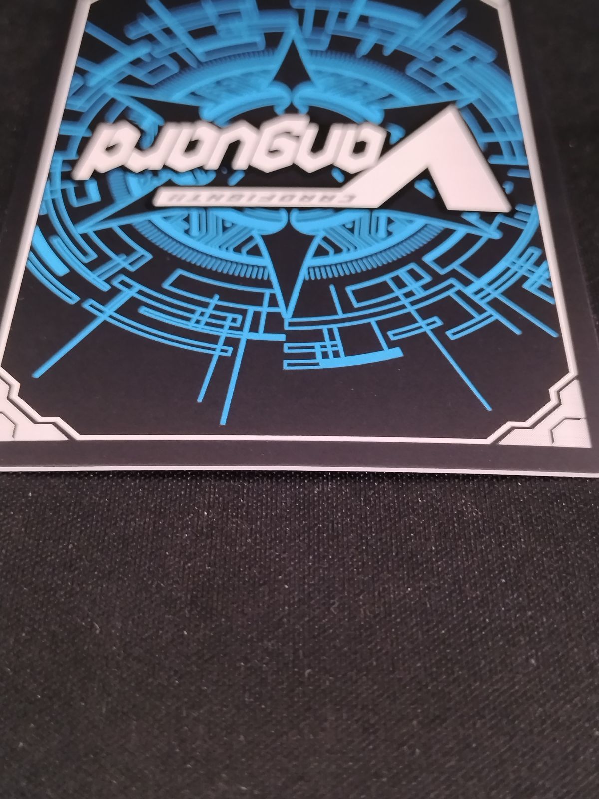 中古TCG】カードファイト‼ヴァンガード 滅亡を望む者 アジ・ダハーカ