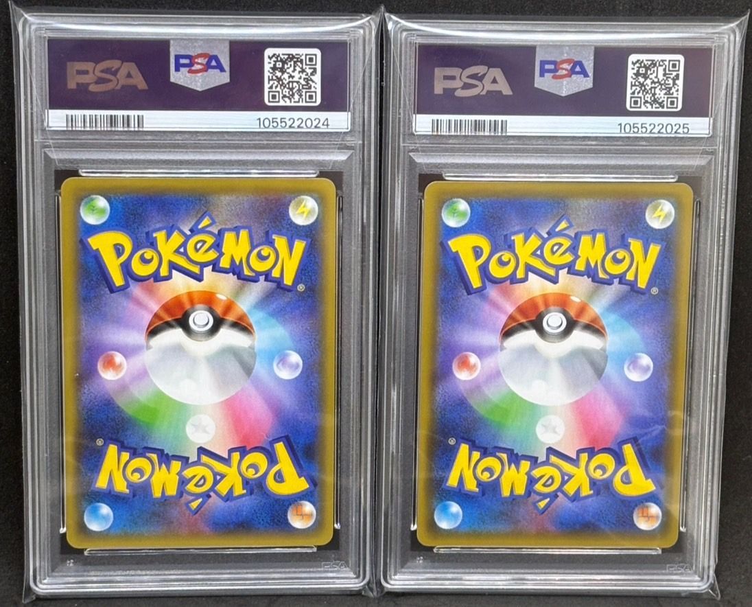 連番＞レシラム・ゼクロム 25th プロモ S8a【25th ANNIVERSARY edition