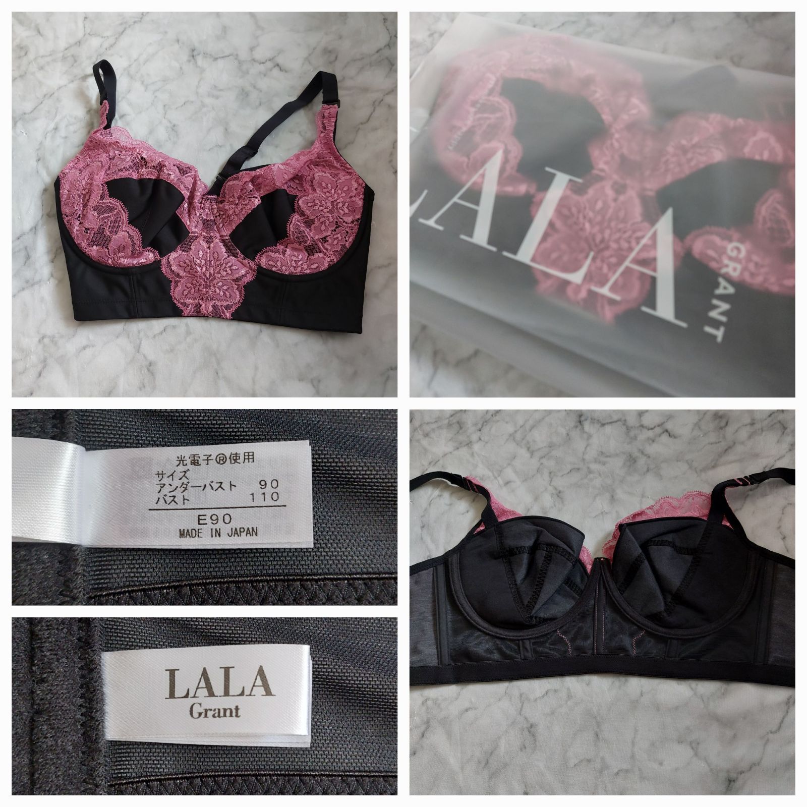 未使用品 グラントイーワンズ フルカップ ブラジャー 1点 - メルカリ