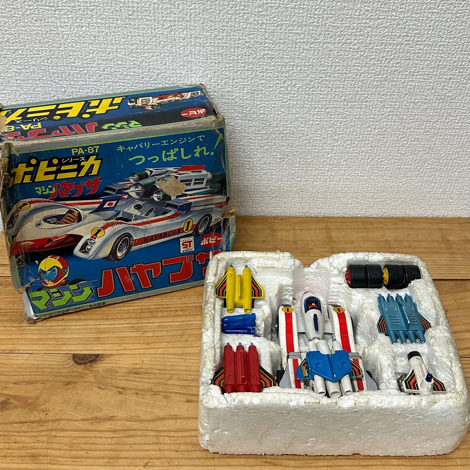 希少品】ポピニカ マシンハヤブサ P-87 当時物 おもちゃ - メルカリ