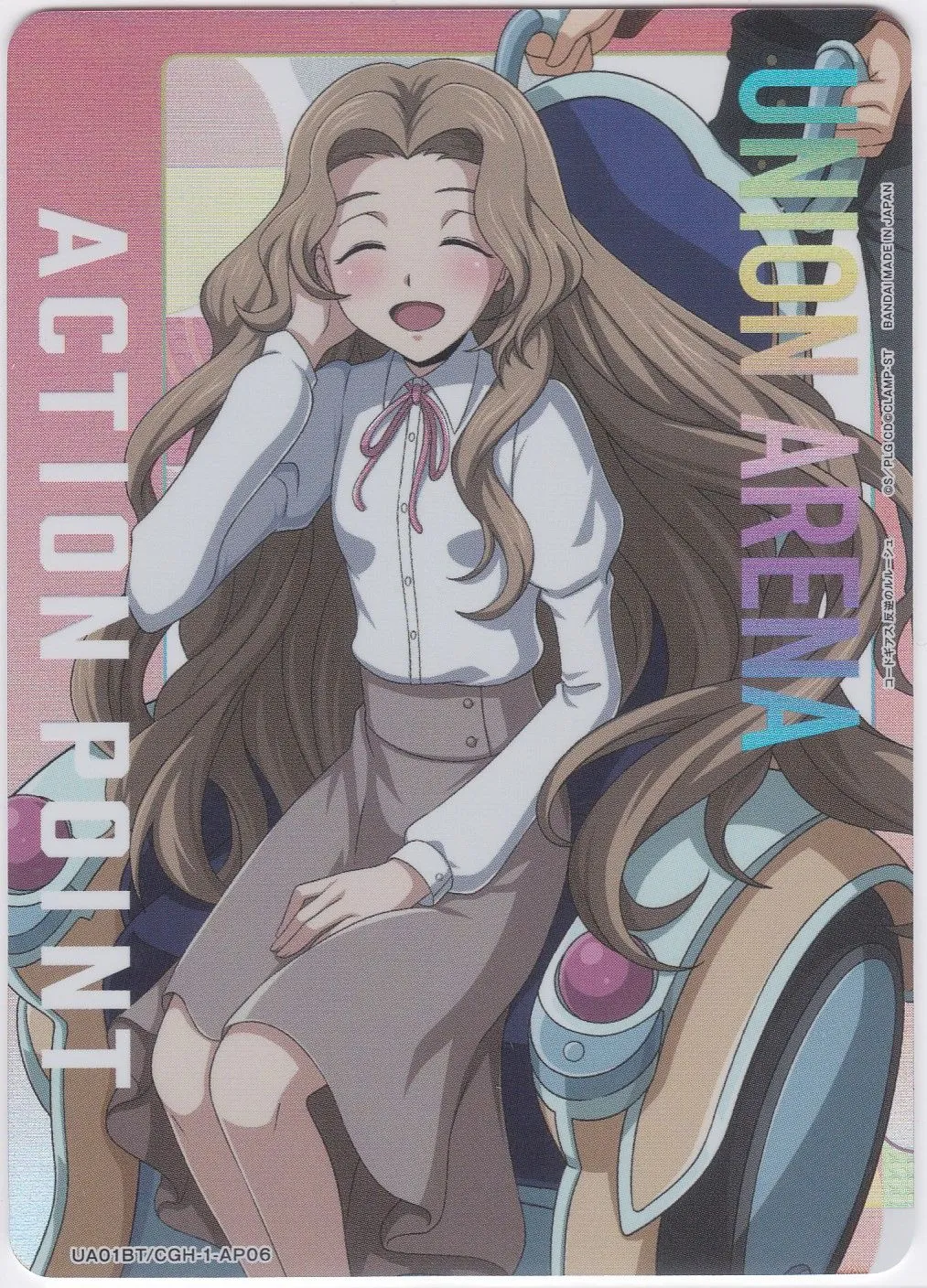 2026年最新】ルルーシュ APの人気アイテム - メルカリ