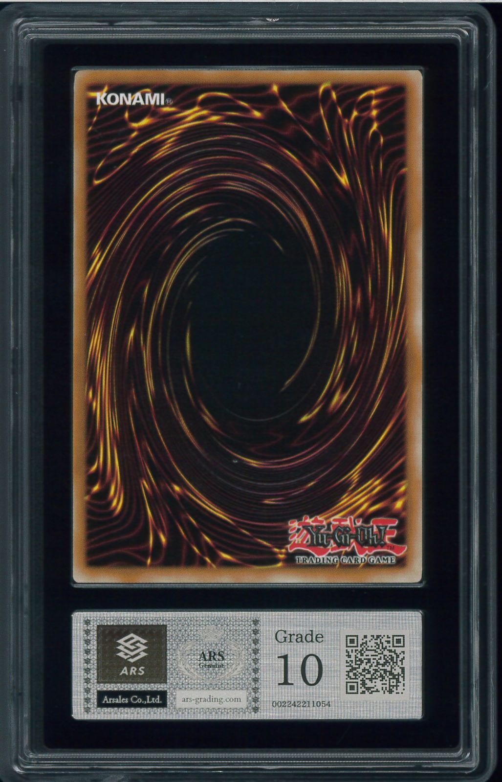 遊戯王カード PRINCESS CURRAN 魔法の国の王女クラン アルティメット