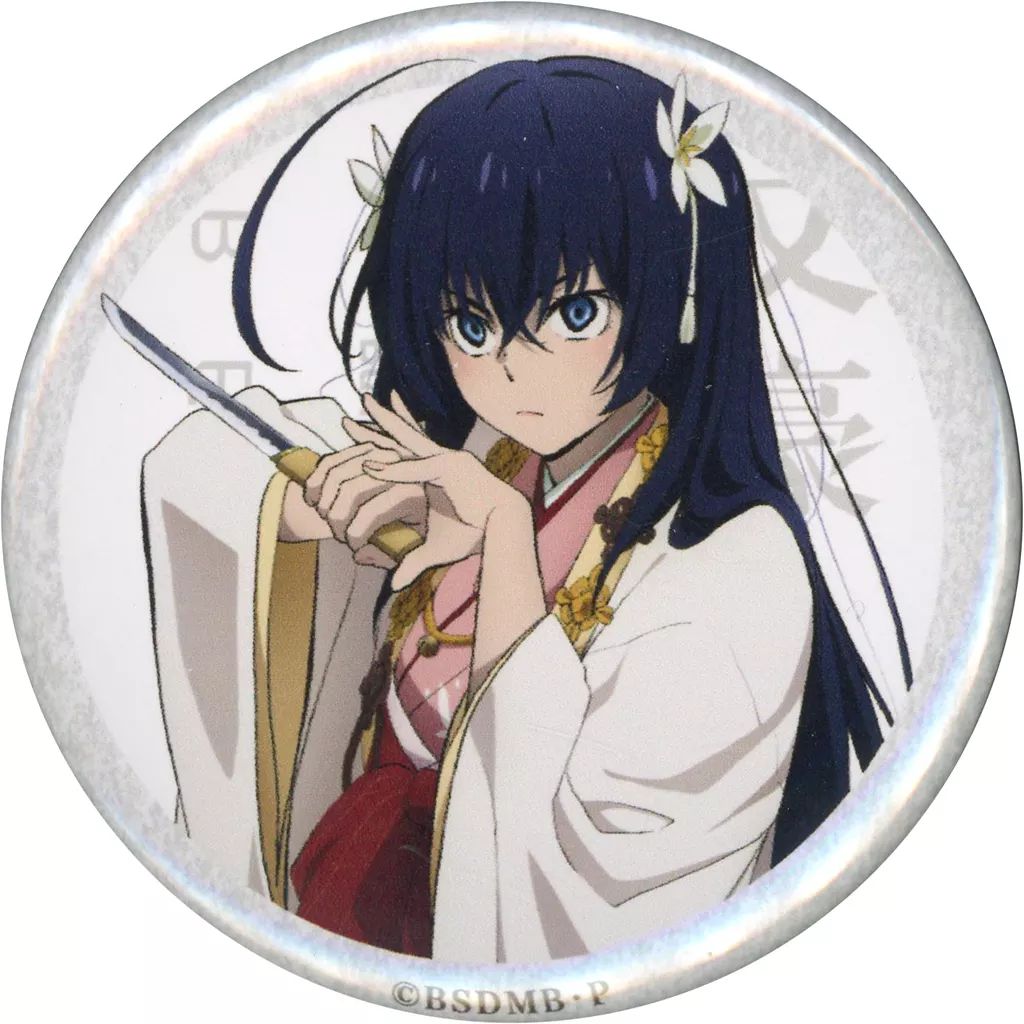 中古】バッジ・ピンズ 泉鏡花 描き下ろしイラスト缶バッジ 「映画 文豪