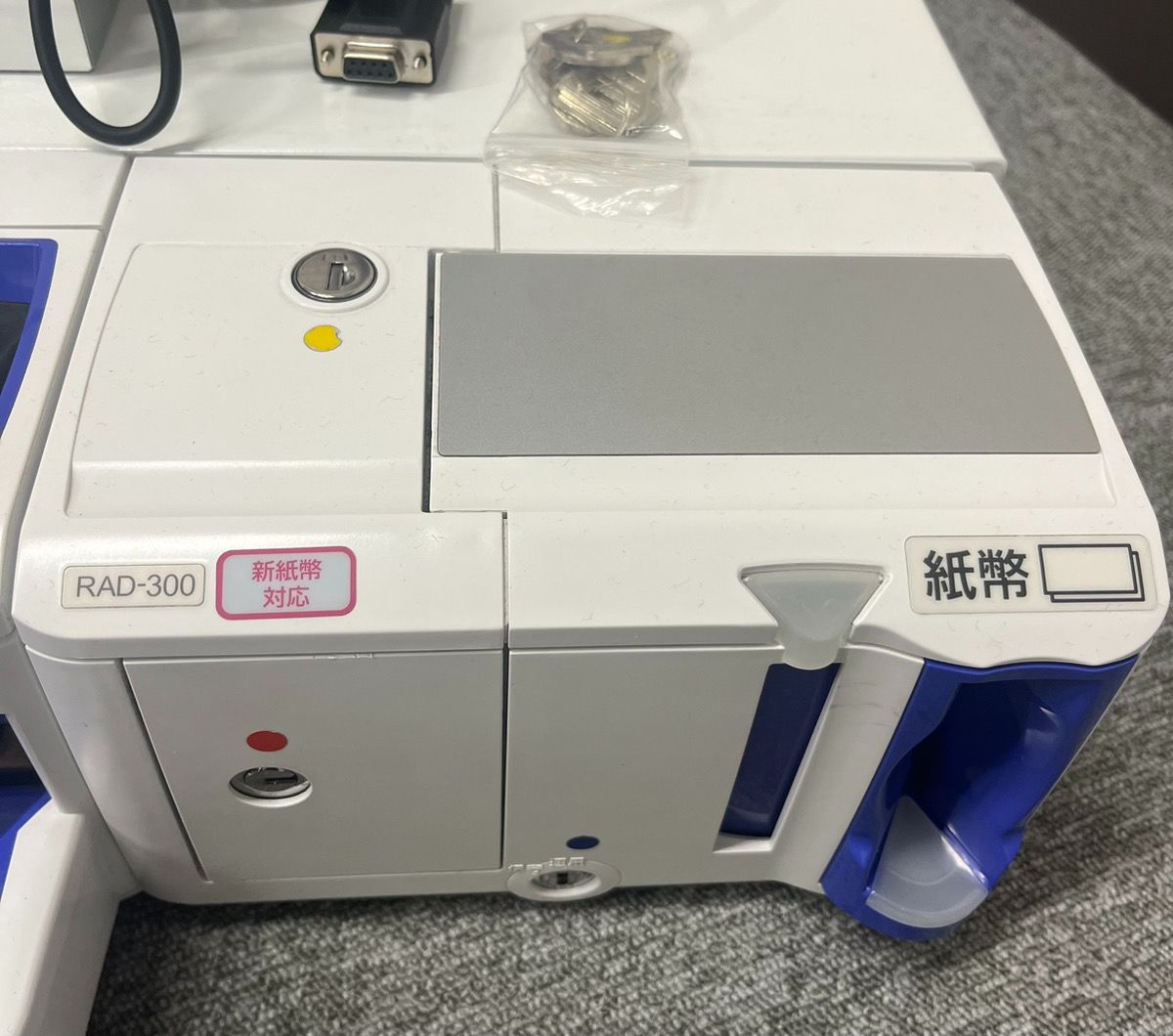 新紙幣 対応済】グローリー GLORY 自動釣銭機 RT-300 RAD-300 - メルカリ