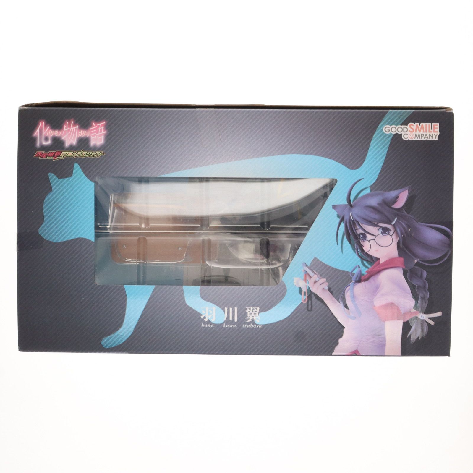 羽川翼(はねかわつばさ) 化物語 1/8 完成品 フィギュア グッドスマイル