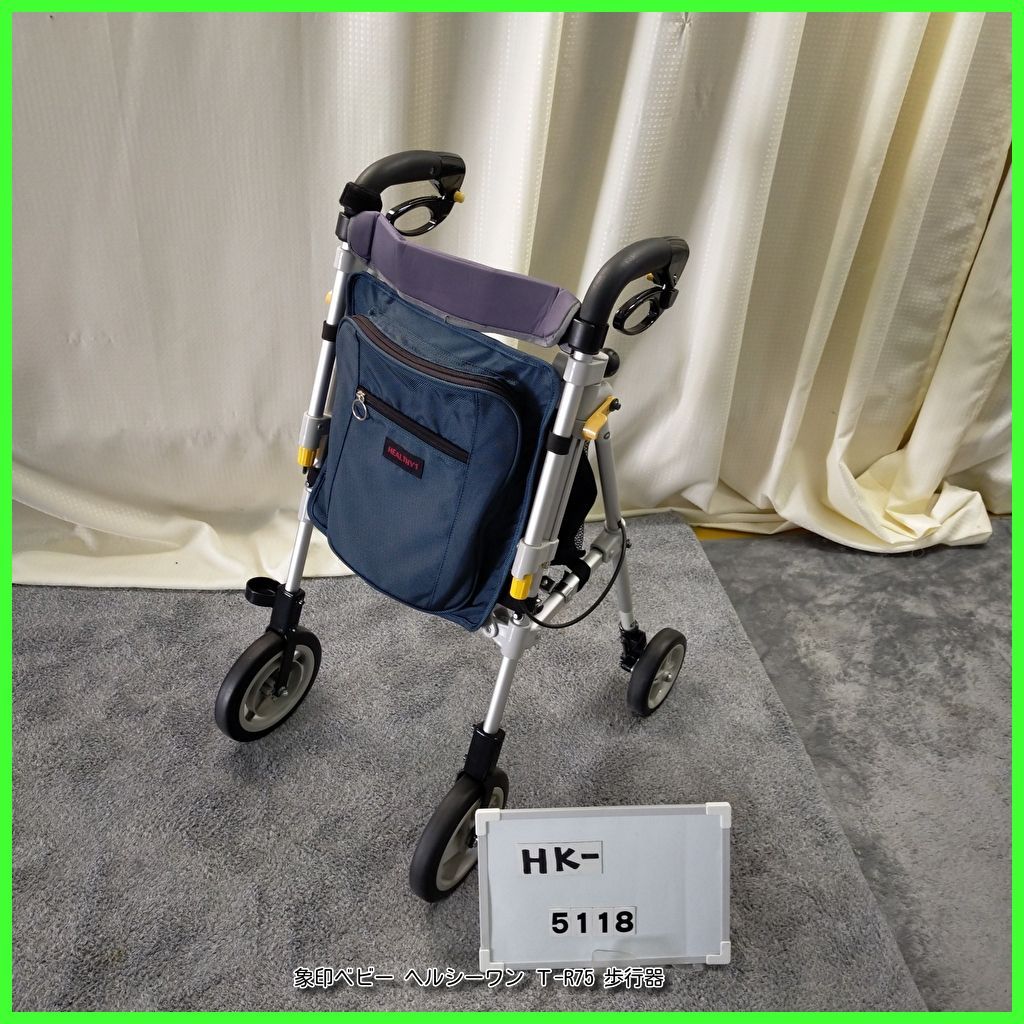 苺ましまろさん専用【10個】ザバーン用継続テープ 100mm x 20mの通販