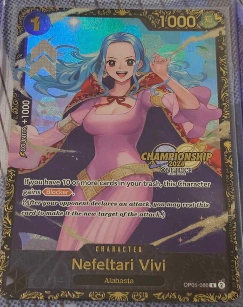 2026年最新チャンピオンシップ ビビの人気アイテム ネフェリタルビビ