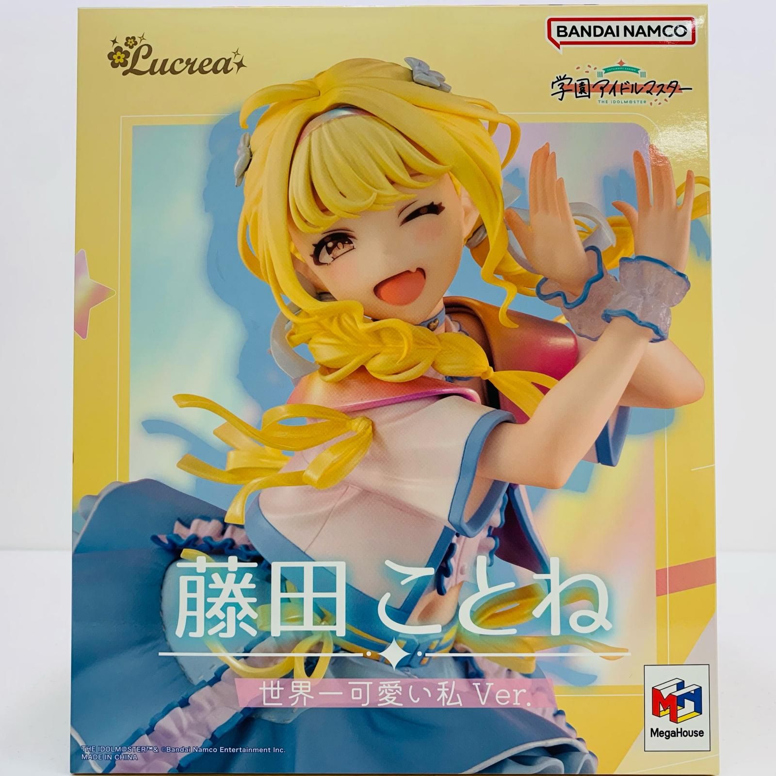 中古 フィギュア 藤田ことね世界一可愛い私Ver.「学園アイドルマスター