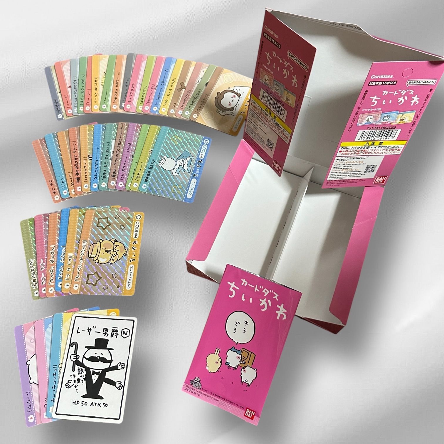 ちいかわカードダス 第1弾 フルコンプリートセット - メルカリ