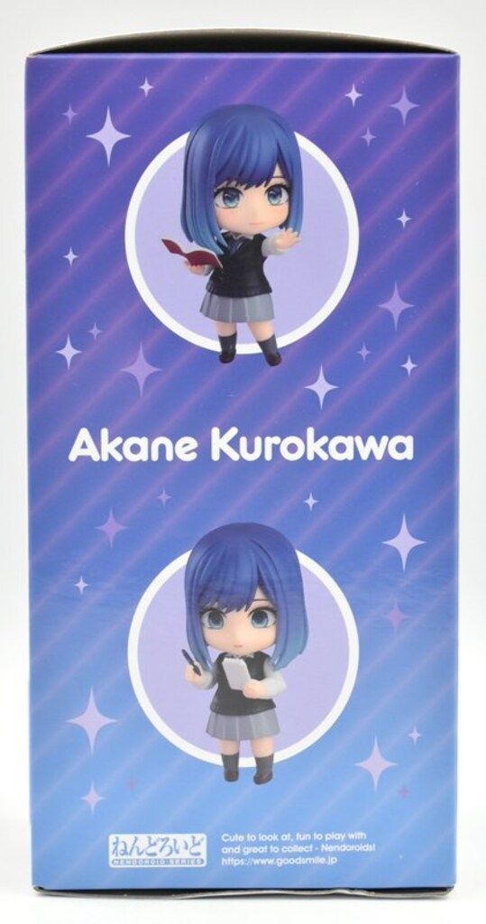 グッドスマイルカンパニー ねんどろいど 【推しの子】 黒川あかね 2418