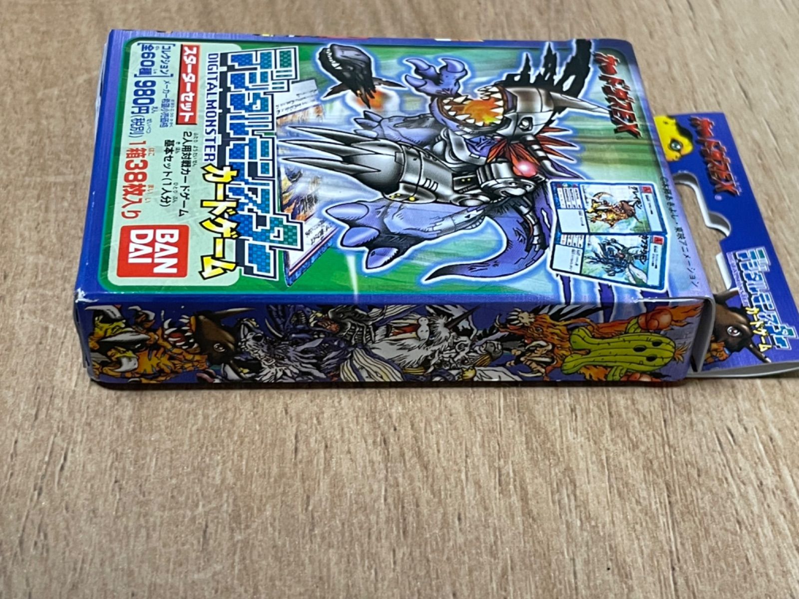 未開封品】デジタルモンスターカードゲーム スターターセットver.1（旧