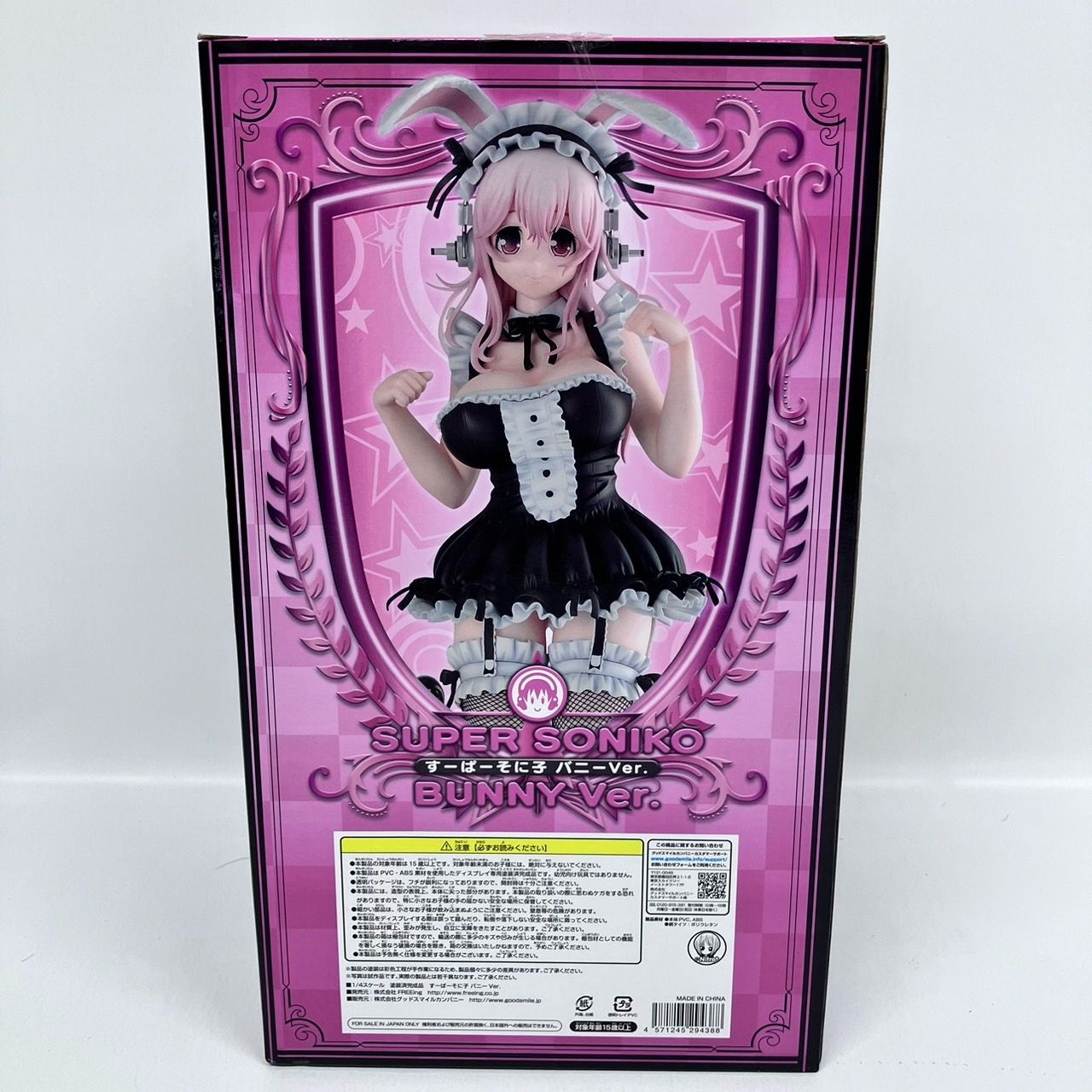 すーぱーそに子 バニーver. フリーイング 1/4 スケール フィギュア