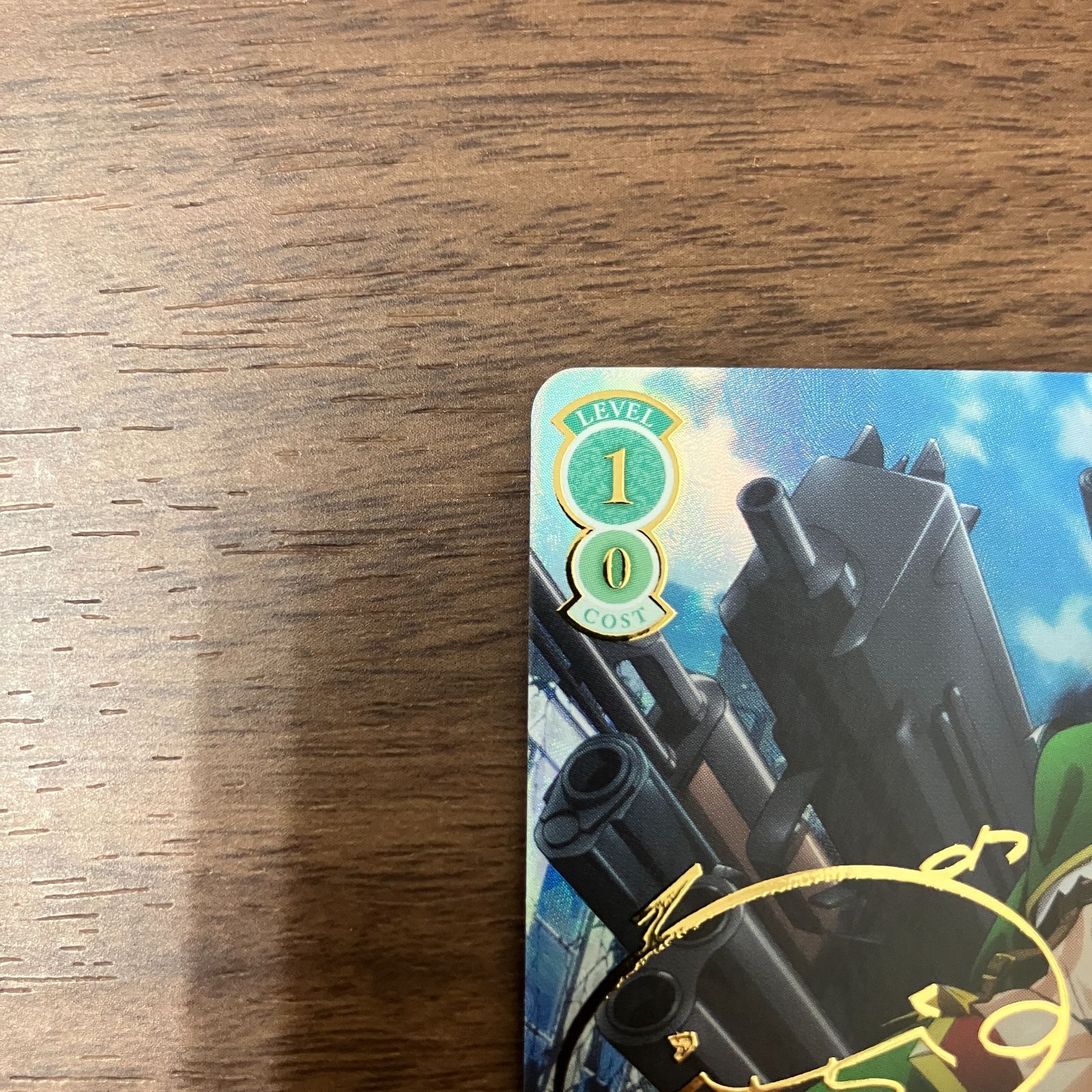 一斉掃射 レオパルト SSP 魔法少女にあこがれて ヴァイスシュヴァルツ