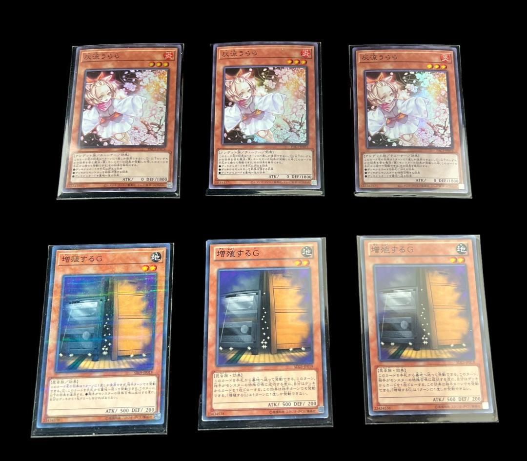 遊戯王 オルフェゴール 構築デッキ メイン40枚 EX15枚 - メルカリ