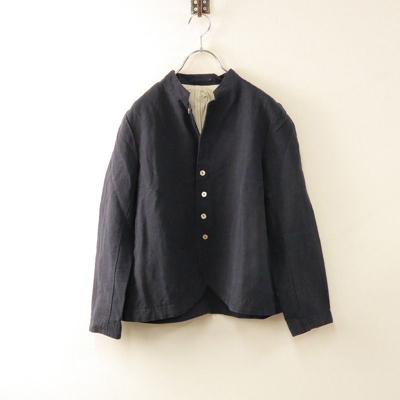 パラスパレスビックポケットバルーンスカート藍染めインディゴ