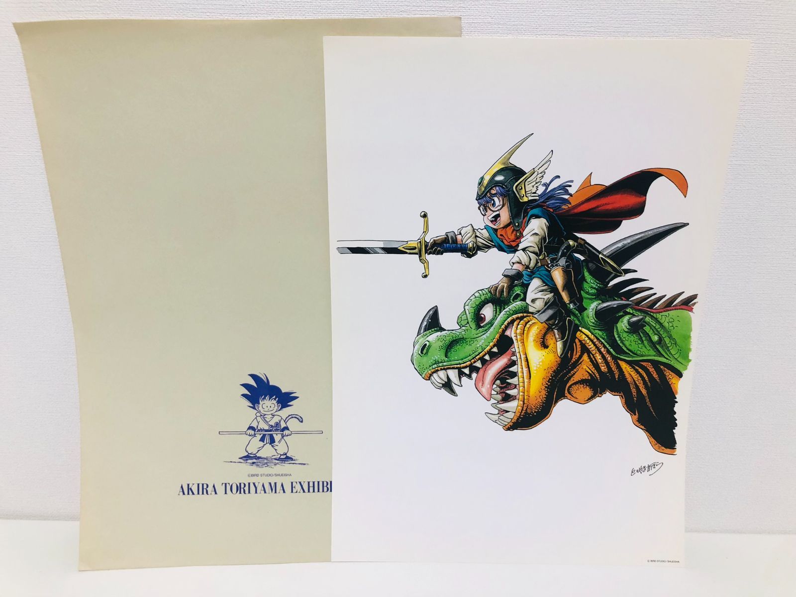 ドラゴンボール 複製原画 B4サイズ 鳥山明の世界 Dr.スランプ アラレ