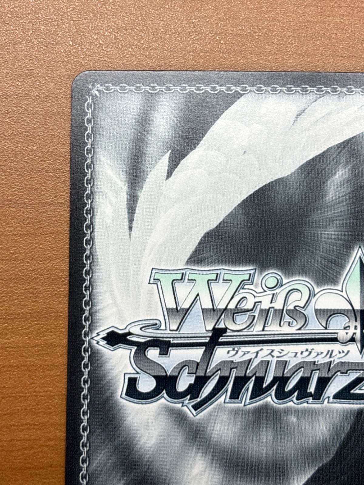 ジャン・バール サイン入り AZL/S102-003SP SP アズールレーン 状態A