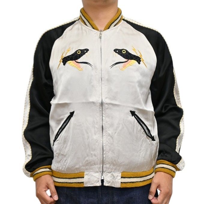 テーラー東洋 港商 TT15808-190 60周年記念 スーべニアジャケット