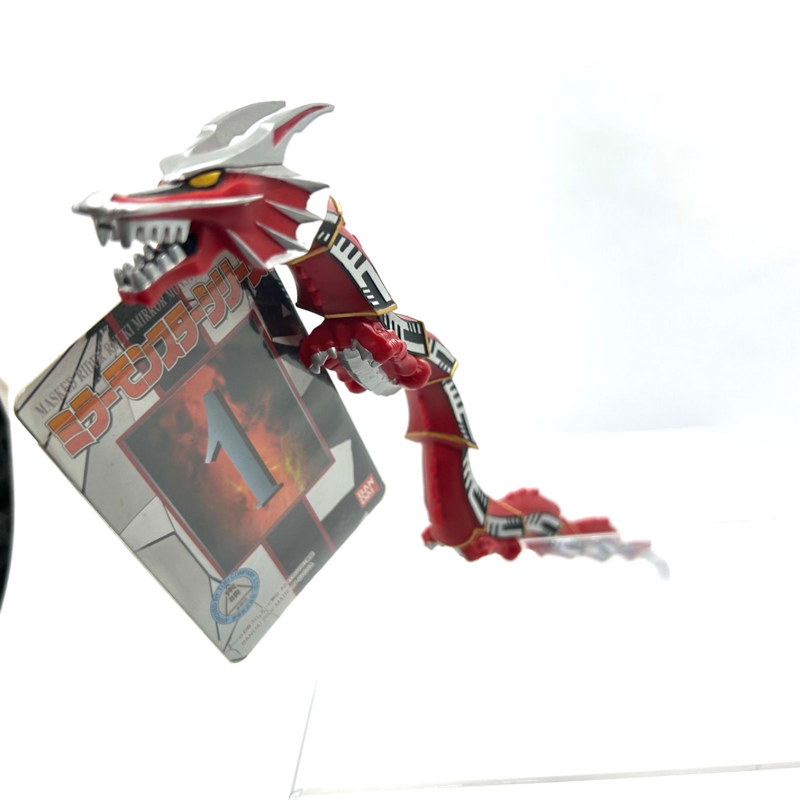 ライダーミラーモンスターシリーズ『仮面 ライダー龍騎』よりボル