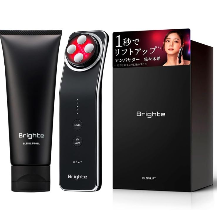 佐々木希 アンバサダー 美顔器] ELEKI LIFT Brighte美顔器 エレキ