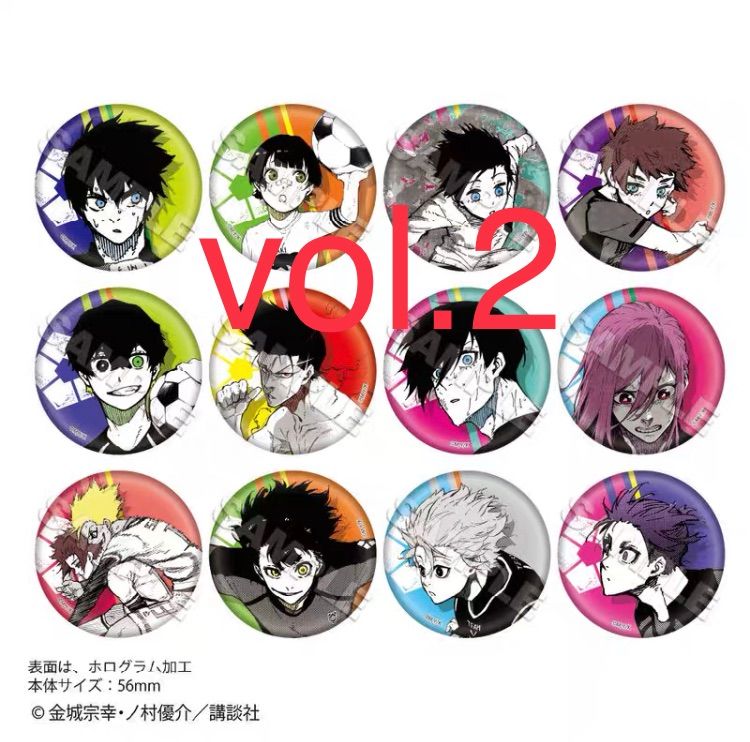 ブルーロック 新品未開封 トレーディングホログラム缶バッジ2点 マズル