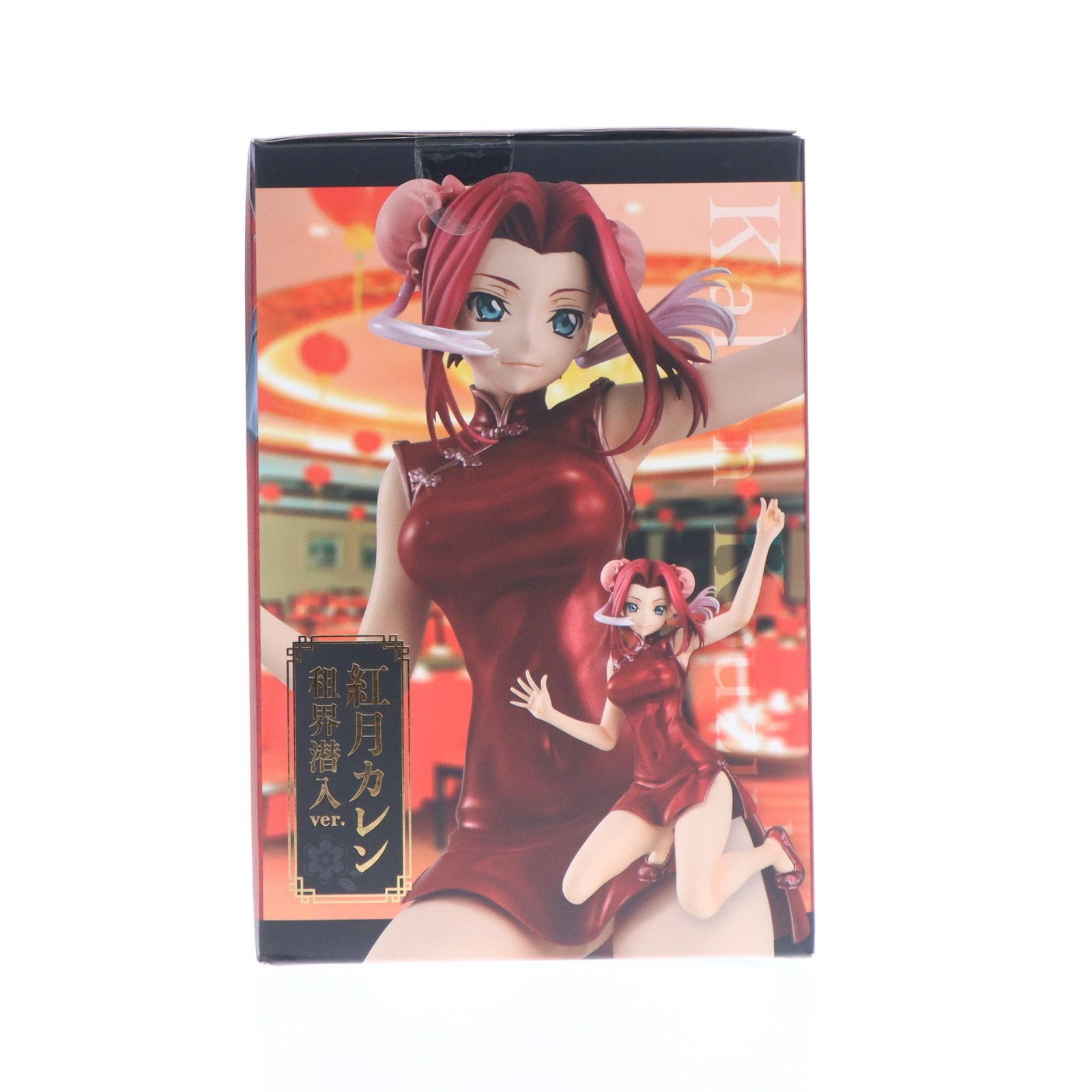 G.E.M.シリーズ 紅月カレン(こうづきかれん) 租界潜入ver. コード