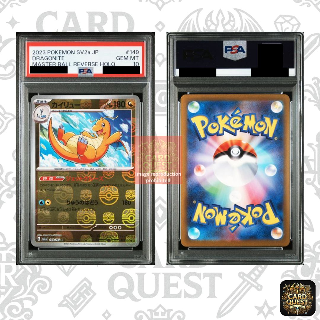 ポケモンカード151 カイリュー マスターボール PSA10 Dragonite PSA10