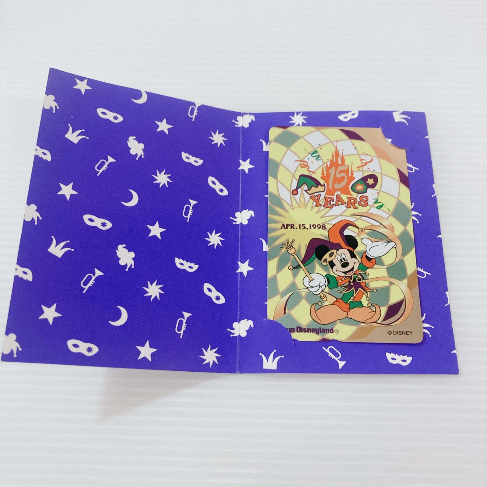 東京ディズニーランド テレホンカード 15周年記念 激レア 未使用品