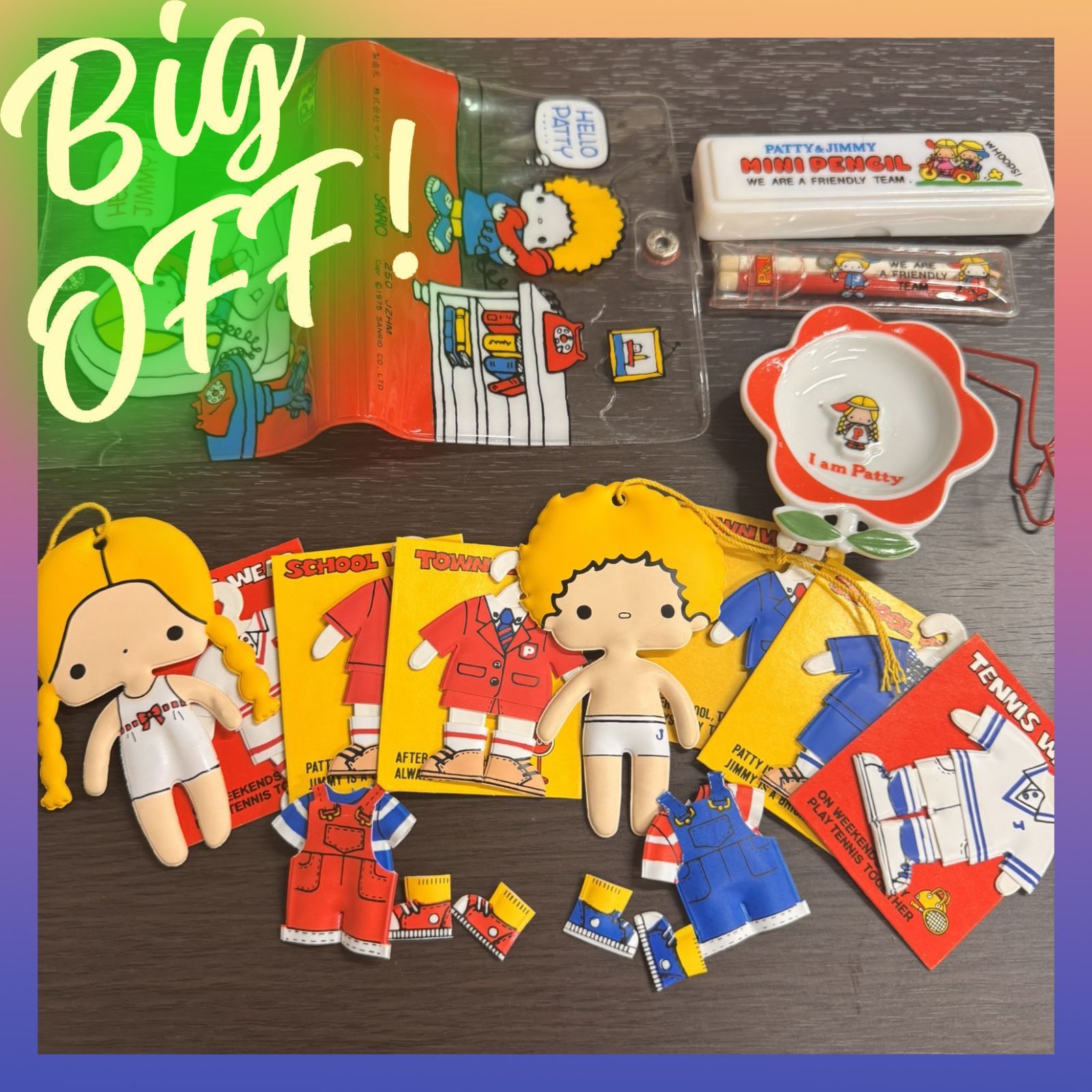 PATTY&JIMMY 着せ替えマスコット 激レア セット サンリオ 新品