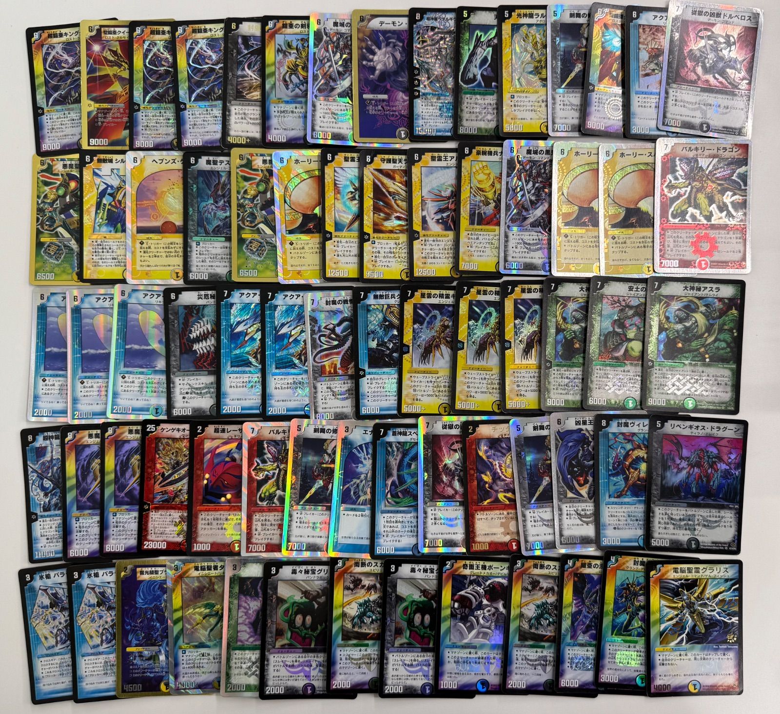デュエルマスターズ 引退品 カードセット デュエルマスターズ 引退品