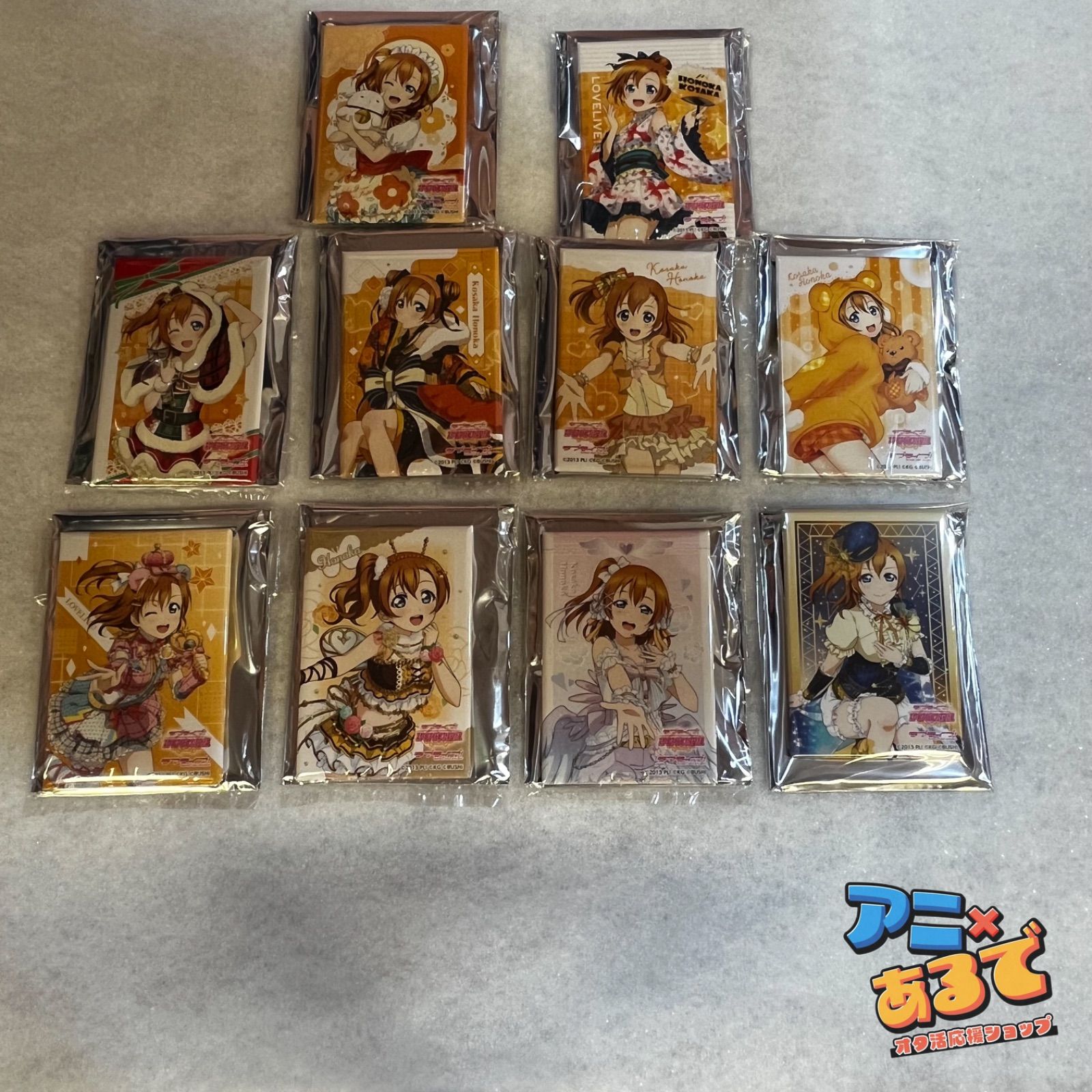 ラブライブ μ's 海外限定 OSE 公式 缶バッジ 高坂穂乃果 13点セット