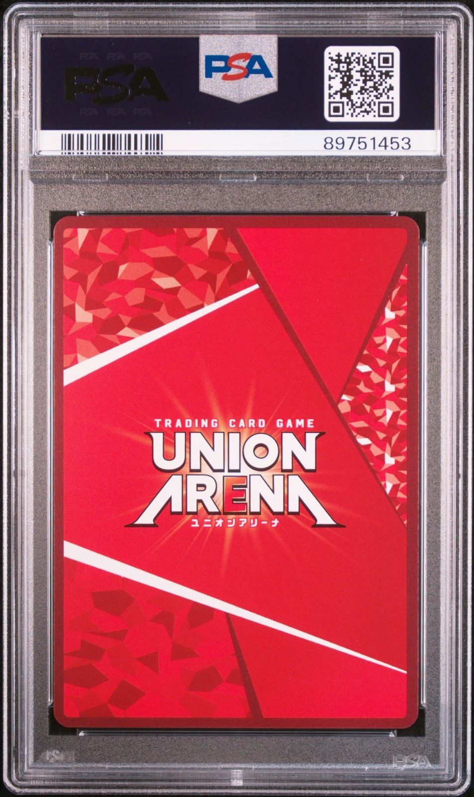 PSA10 ラピ ユニオンレア NIK-1-011 UR 勝利の女神NIKKE ユニオン