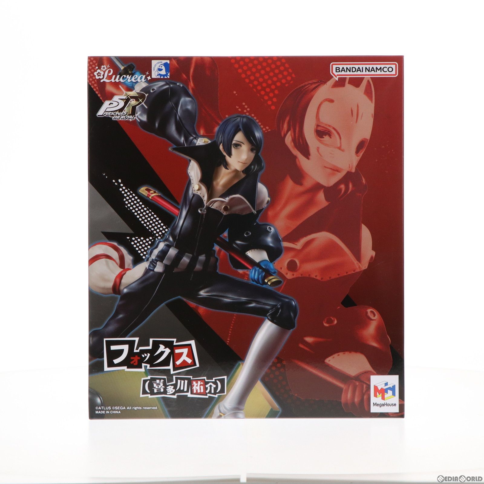 Lucrea(ルクリア) フォックス(喜多川祐介)(きたがわゆうすけ) ペルソナ