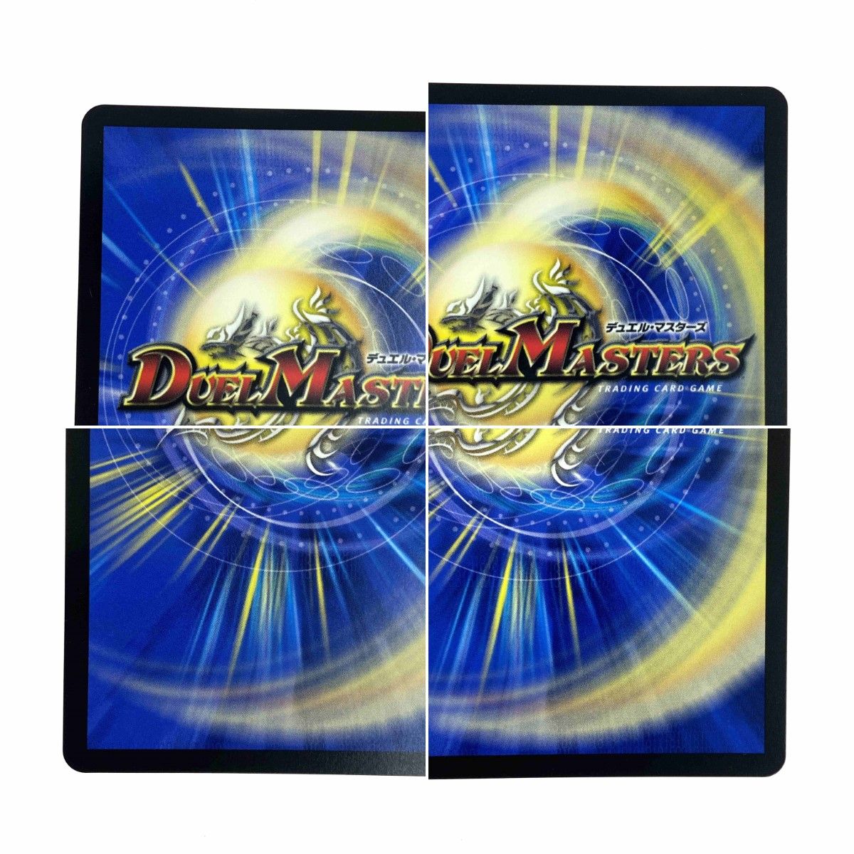 デュエルマスターズ 審判の精霊ラストジャッジ 24EX4 SR 秘1/秘10