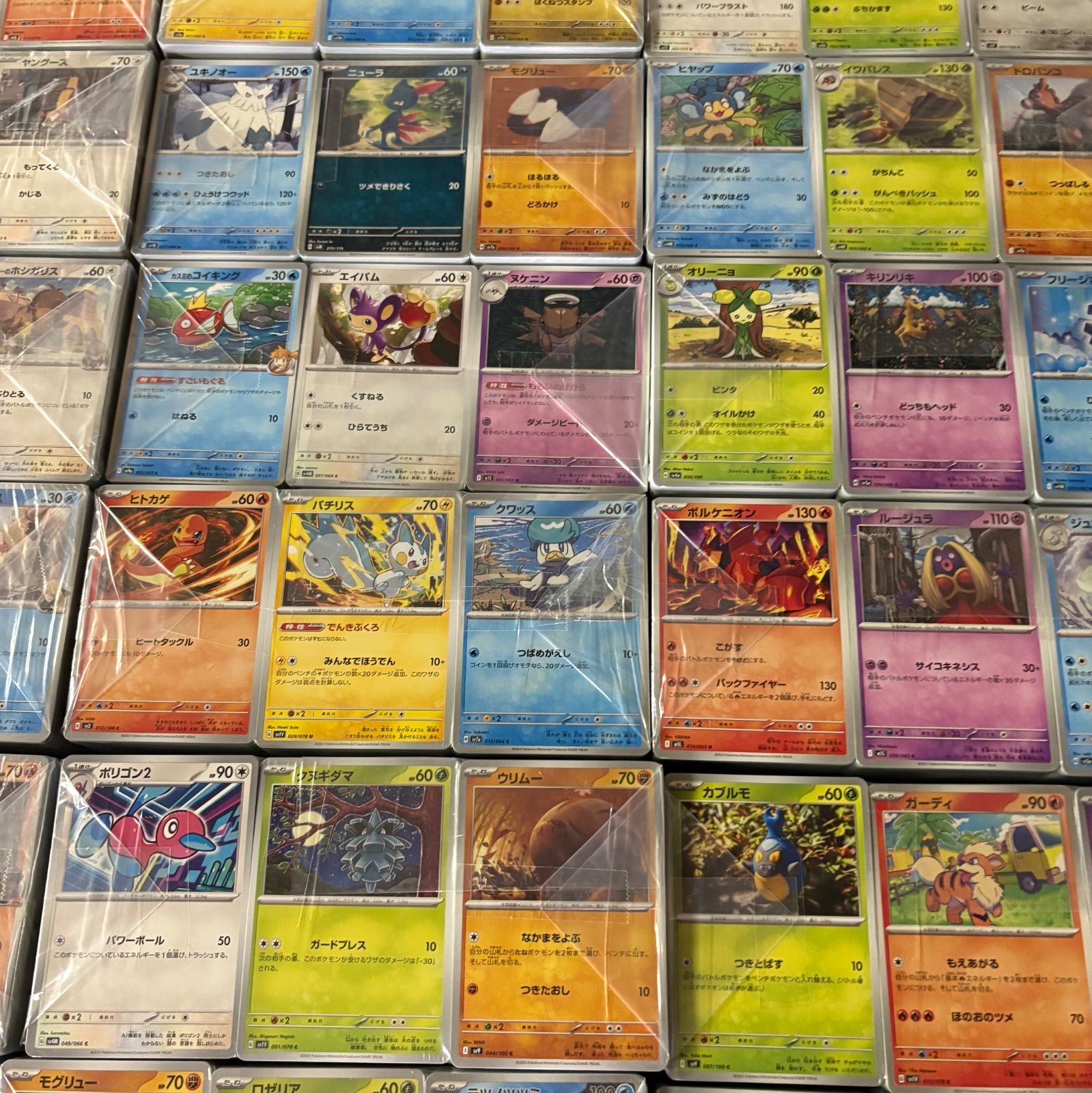 ポケモンカード 大量まとめ売り 1箱 約14,000枚 - メルカリ