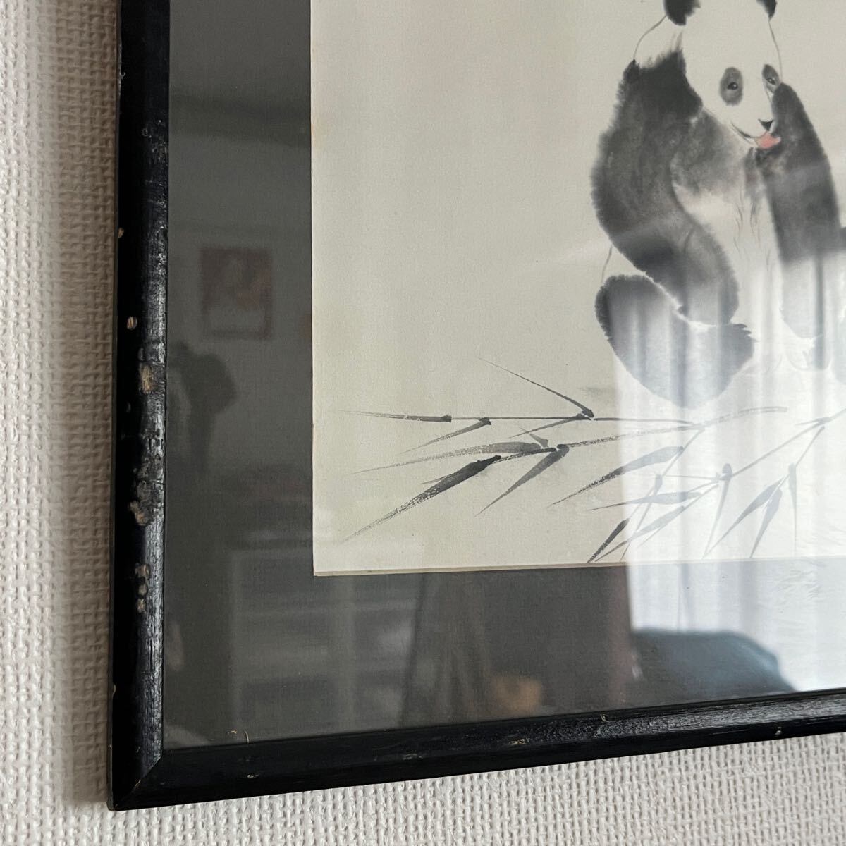 70s パンダ 水墨画 アート 絵画 日本 和風 額装 動物 アニマル