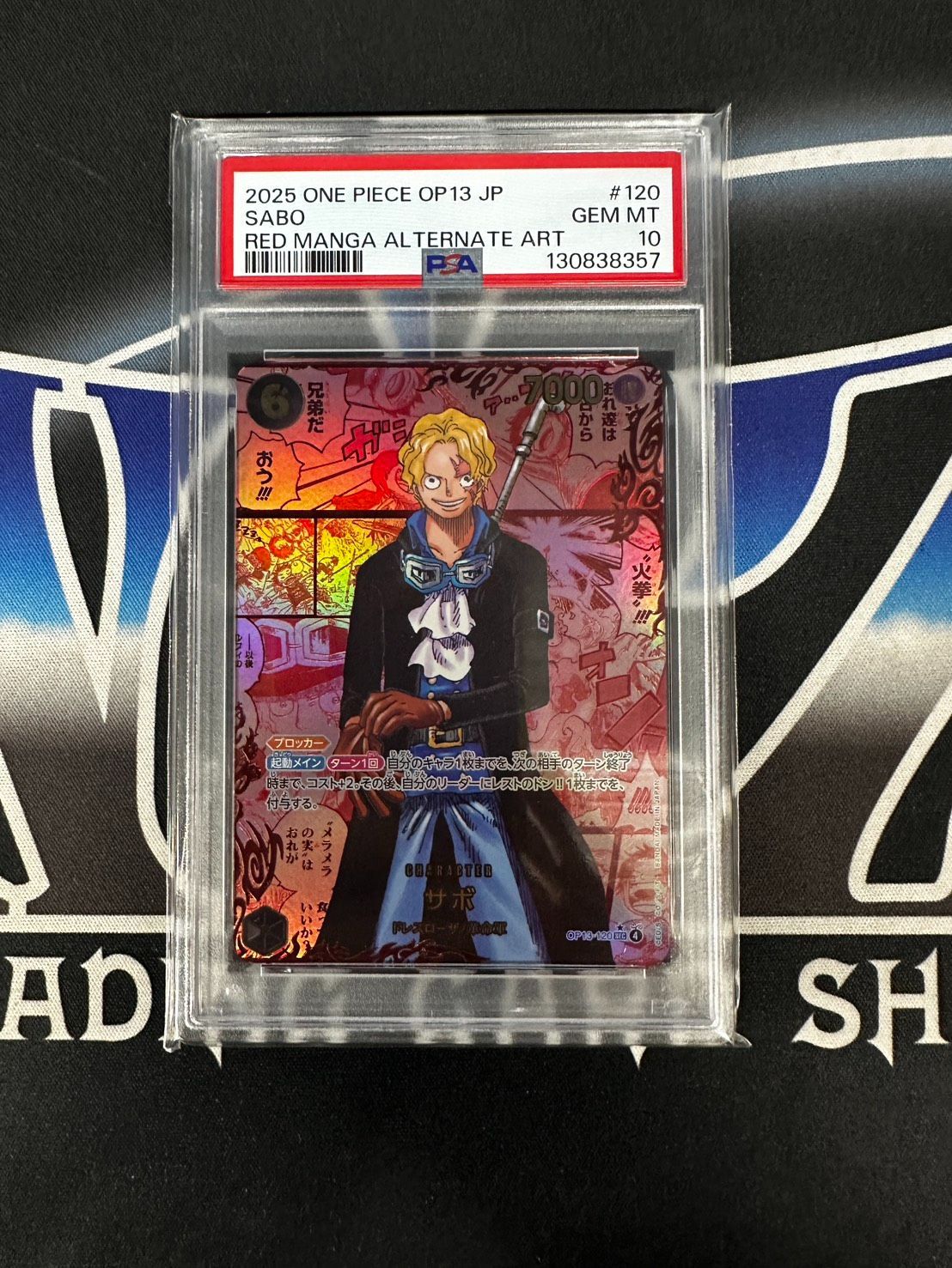 OP】サボ コミパラ PSA10 レッドスーパーパラレル OP13-120 SEC-CP