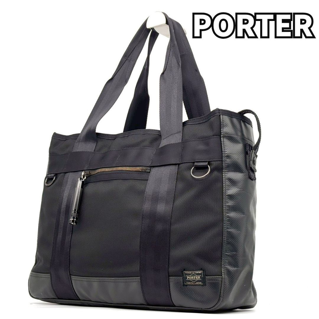 無骨な機能美】 PORTER HEAT ヒート トートバッグ ナイロン バリスター