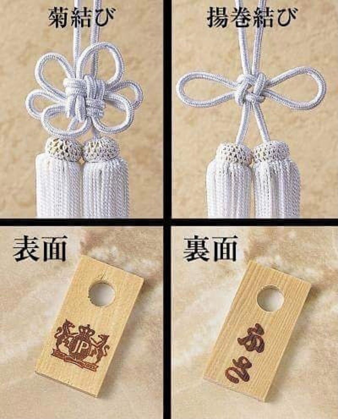 ふさ 房 本物 ジャンクションプロデュース - メルカリ