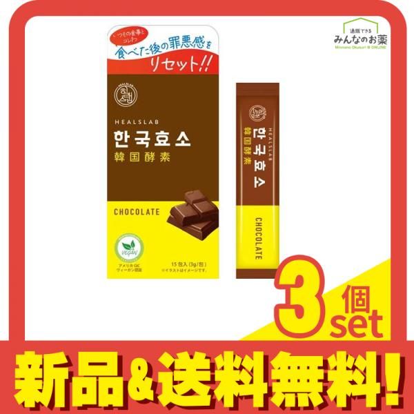 お値下げ品ヨーロピアンパレスNo.89～97 デァゴスティーニ お値下げ品