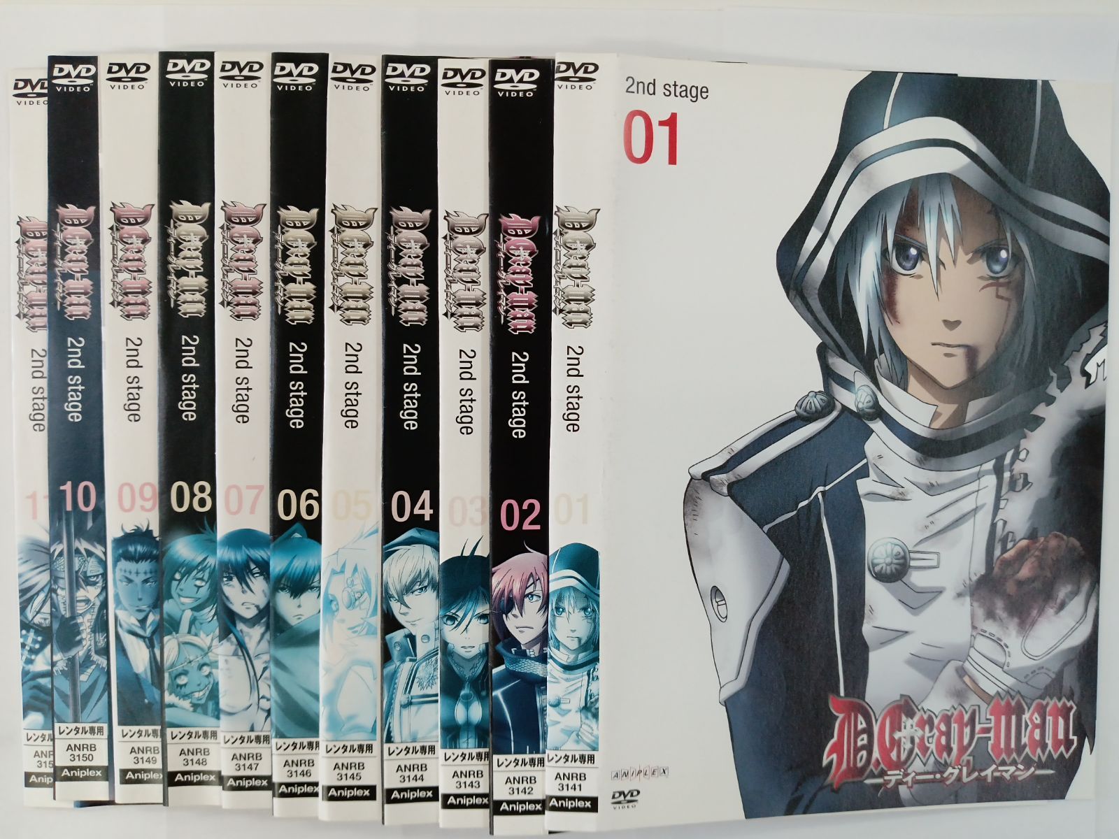 D.Gray-man ディー・グレイマン 2nd【1〜11巻】 計11本セット ※巻数