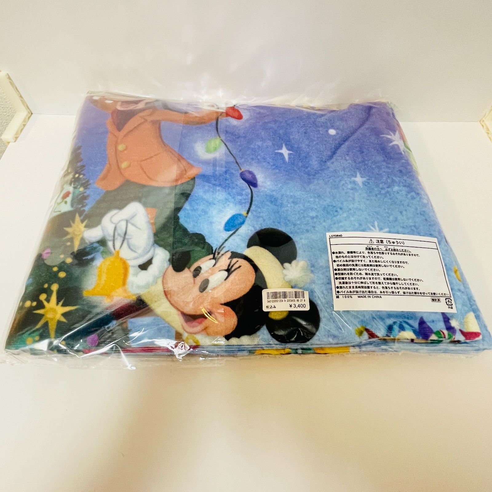 ディズニーランド バスタオル ワイド 大判バスタオル クリスマス 2022