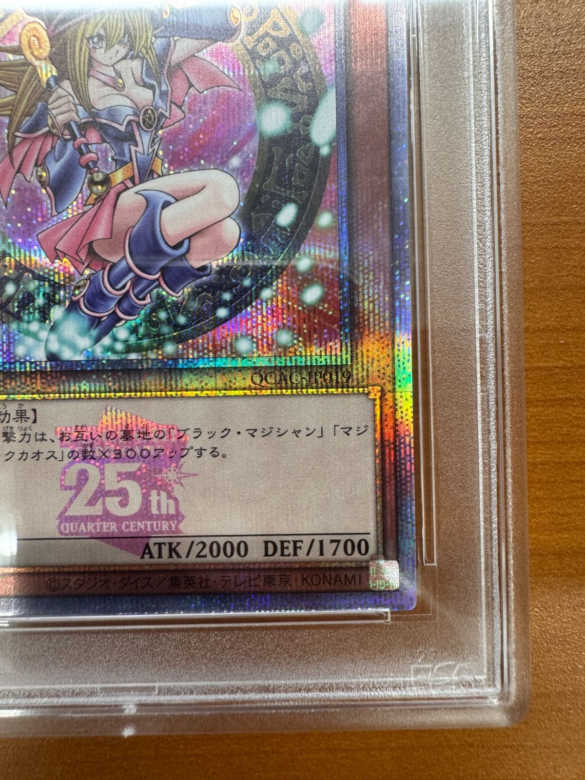 PSA10 ブラック・マジシャン・ガール 25th ピンク ver QCAC-JP019 日本